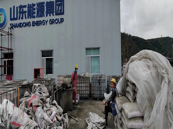 突泉厂房地面下沉注浆加固